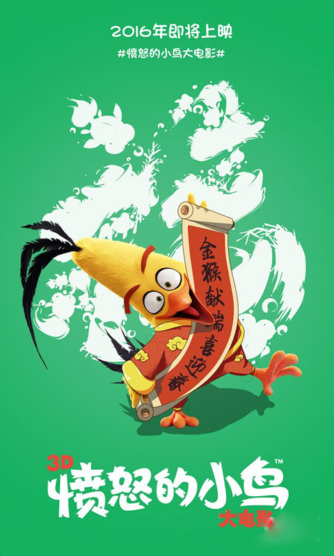 関西外国語大学市场开发文凭证书