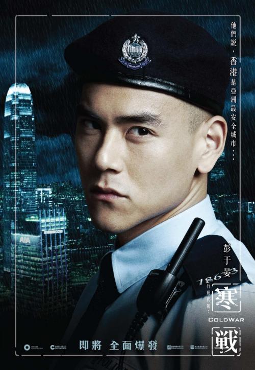 広島国際大学环境科学学位证书