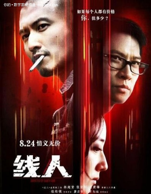 宮崎公立大学市场营销文凭证书